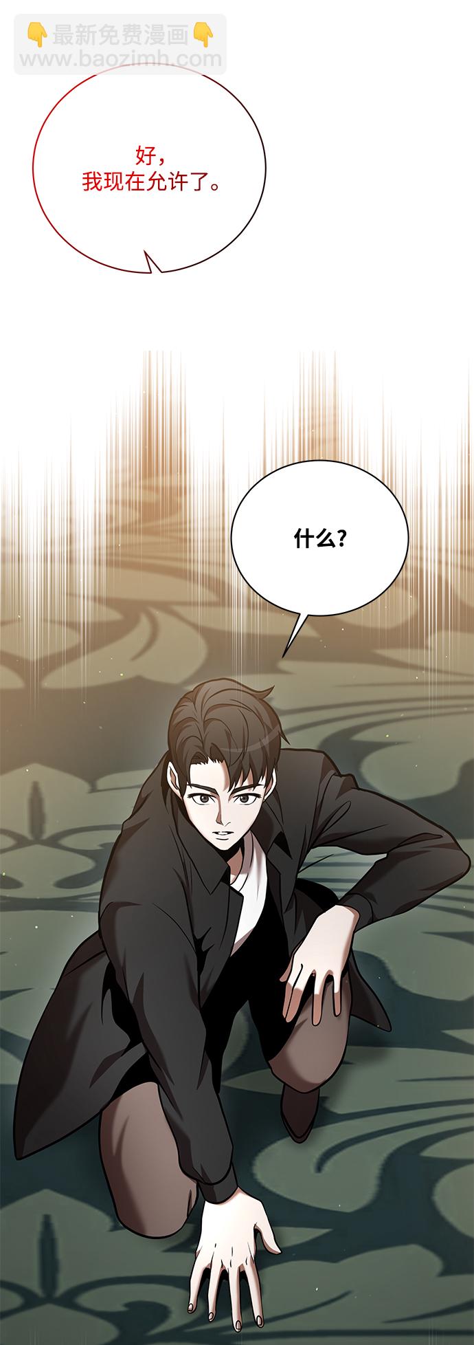 第15话25