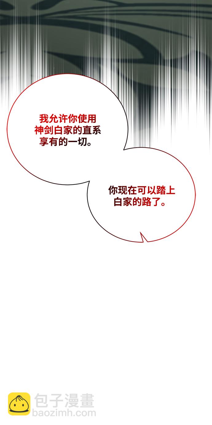 第15话26