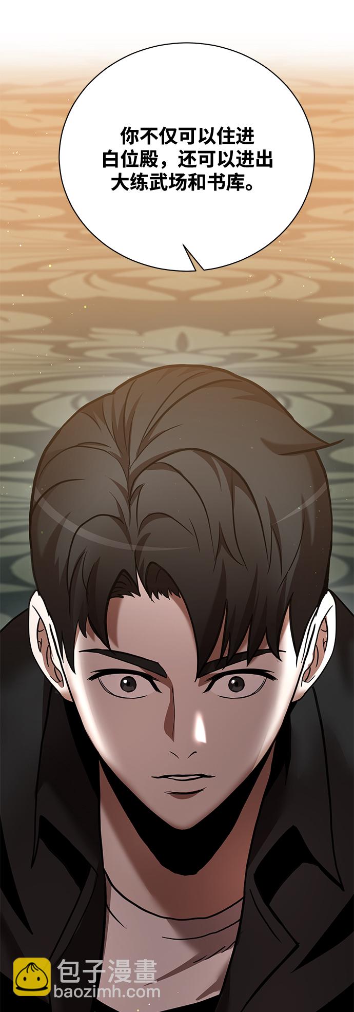 第15话28