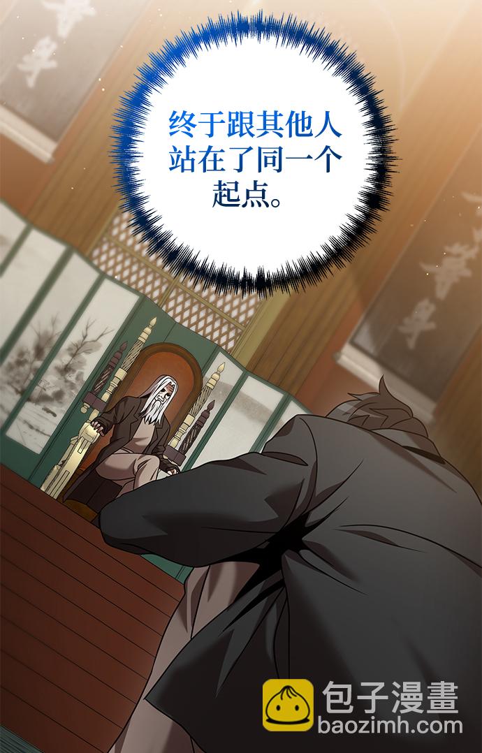第15话30