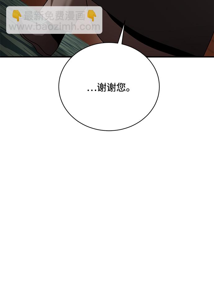 第15话31