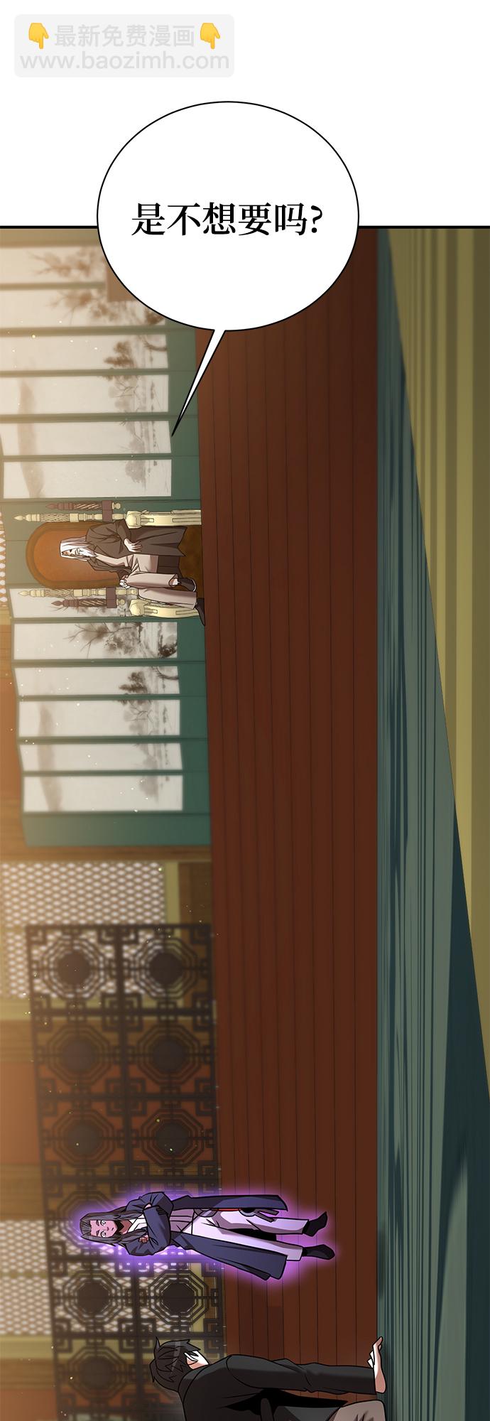 第15话45