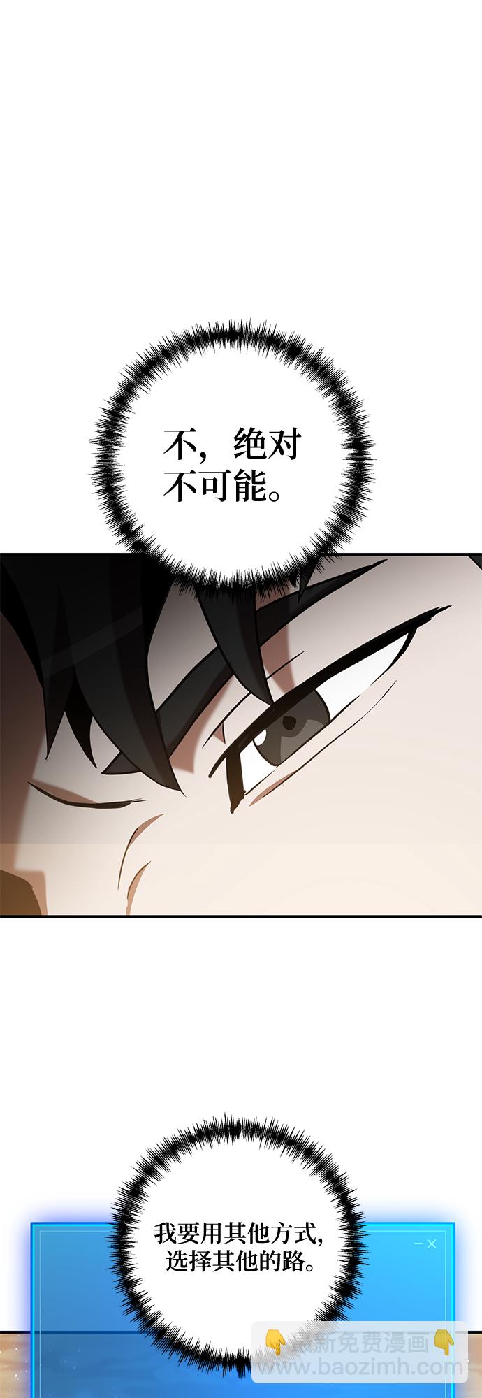 第15话48