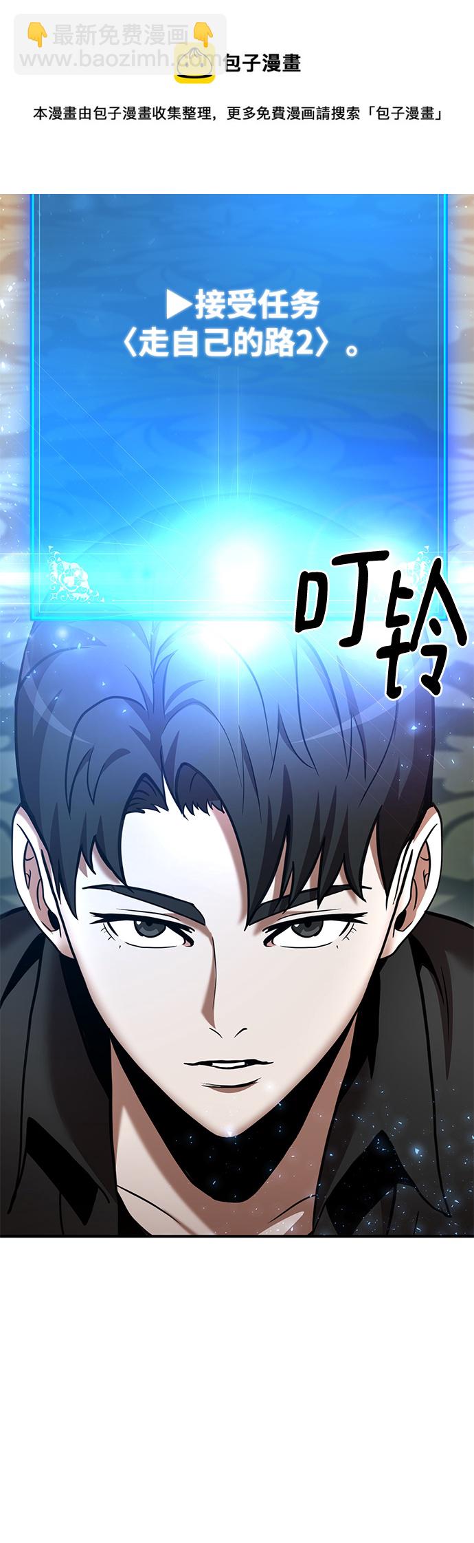 第15话49