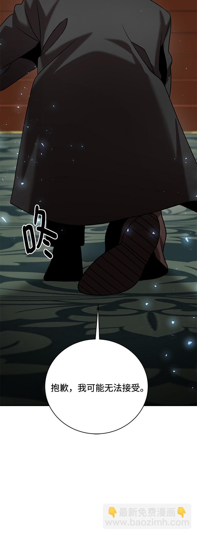 第15话55