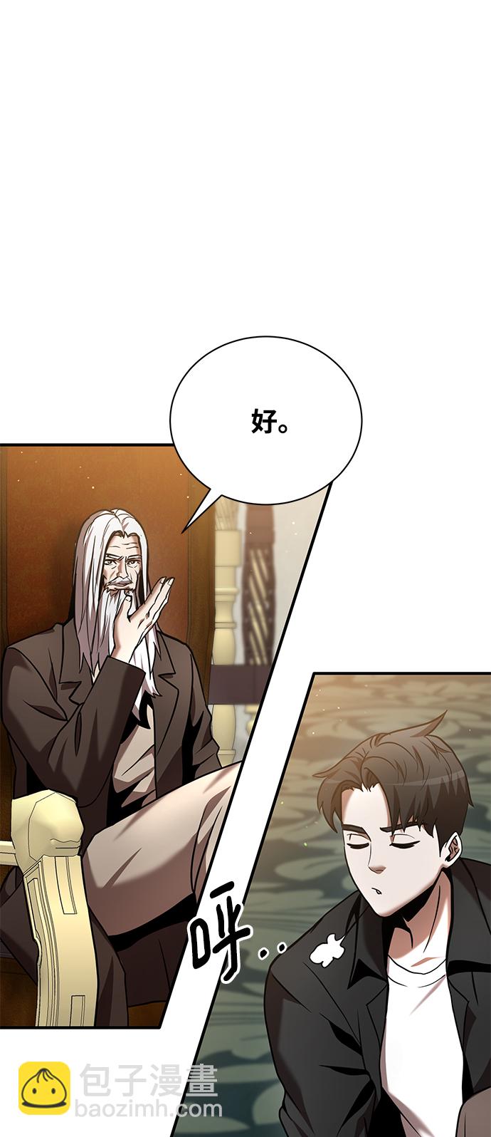 第15话59