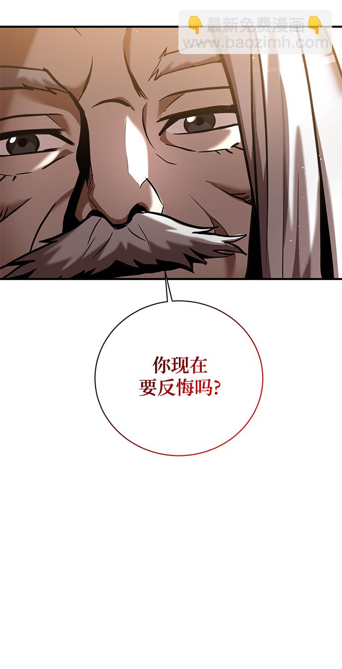 第15话62