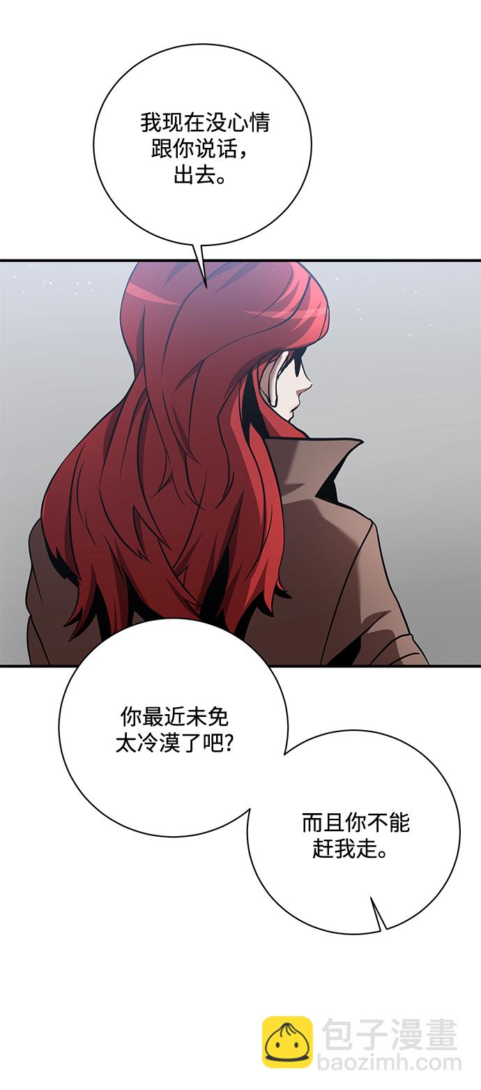 第15话70
