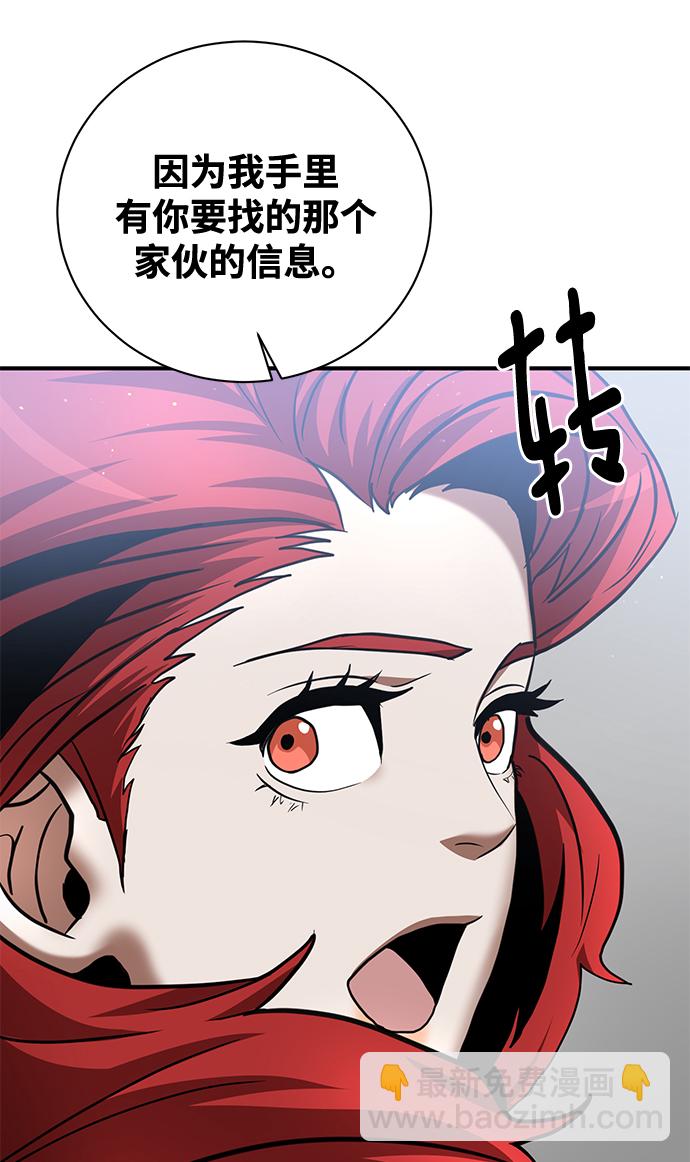 第15话71