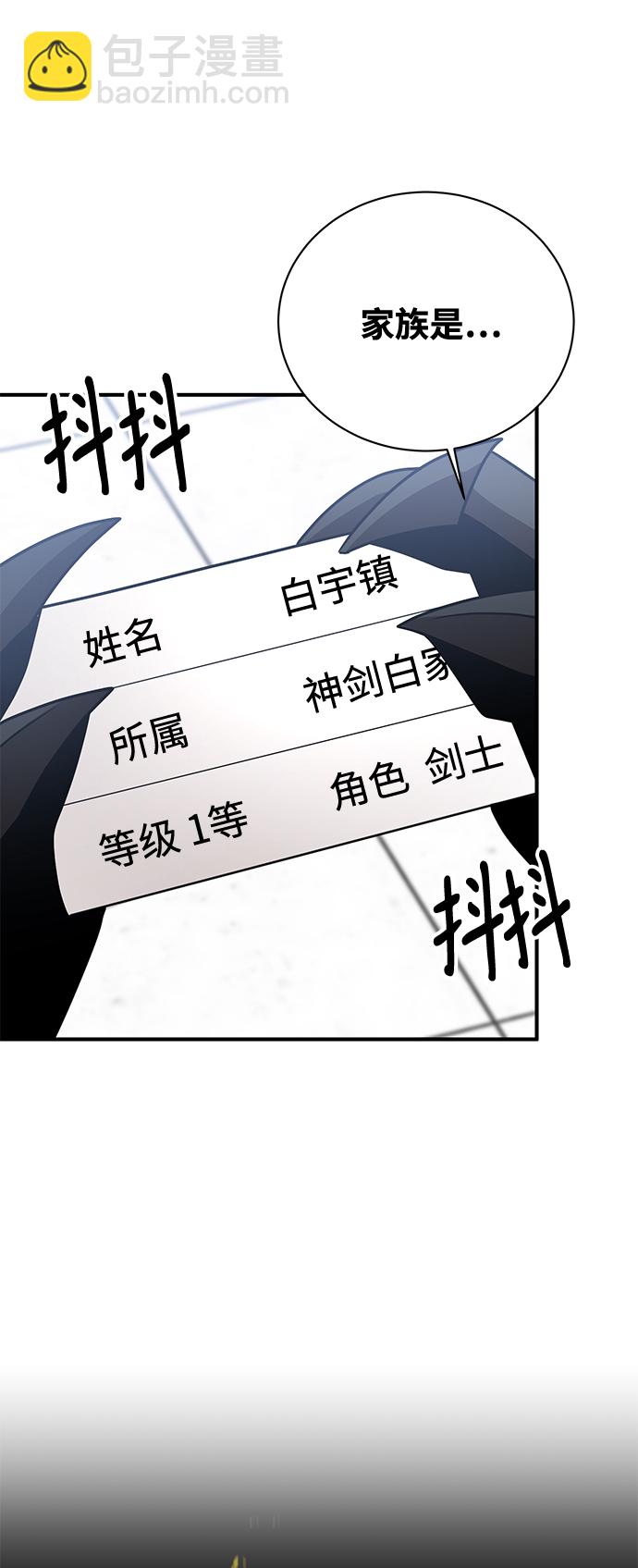 第15话76