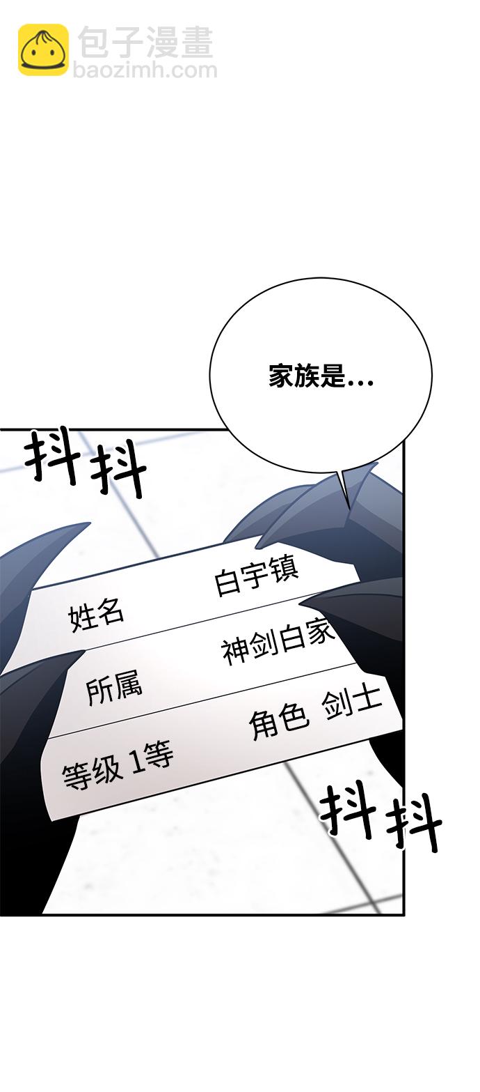 第16话1