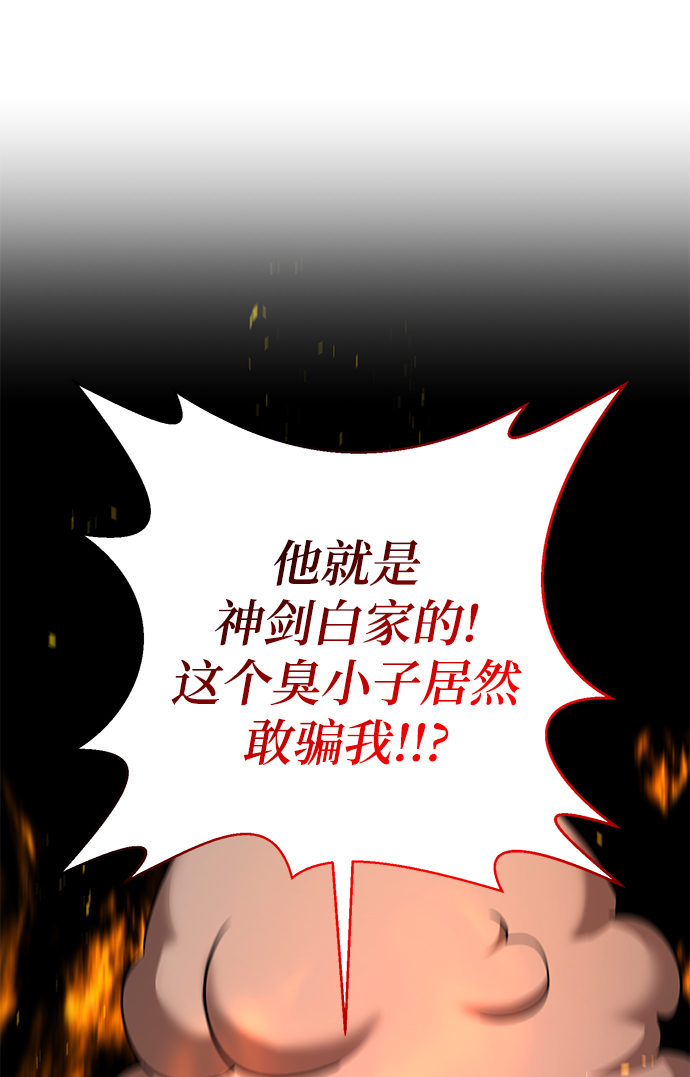 第16话2