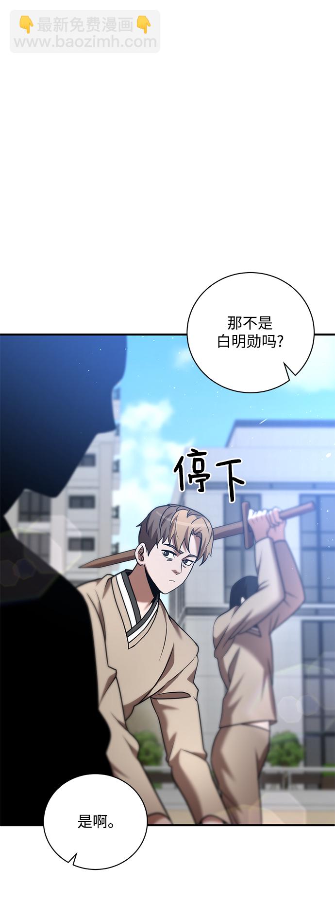 第16话22