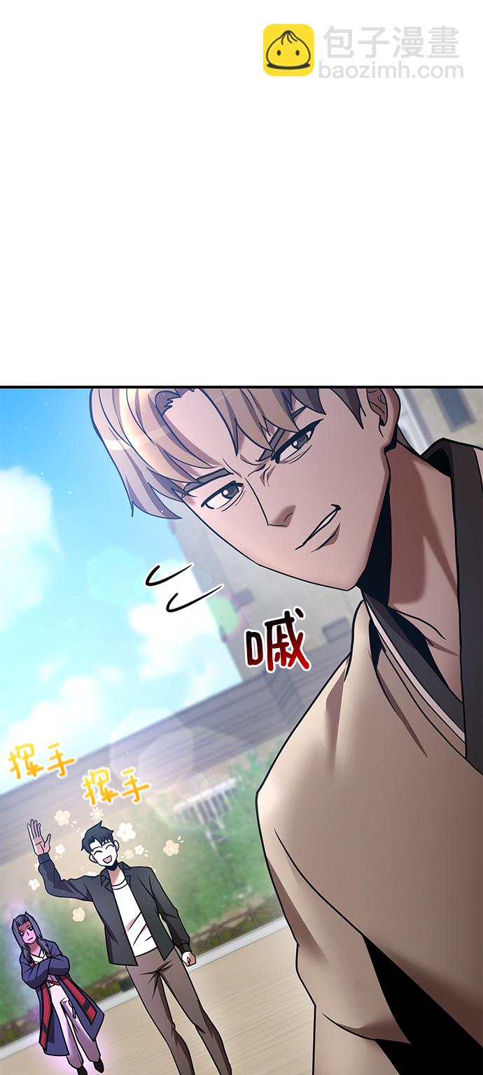 第16话23