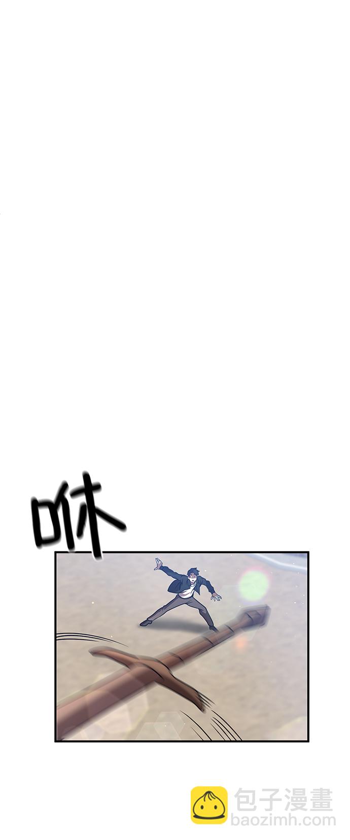 第16话32