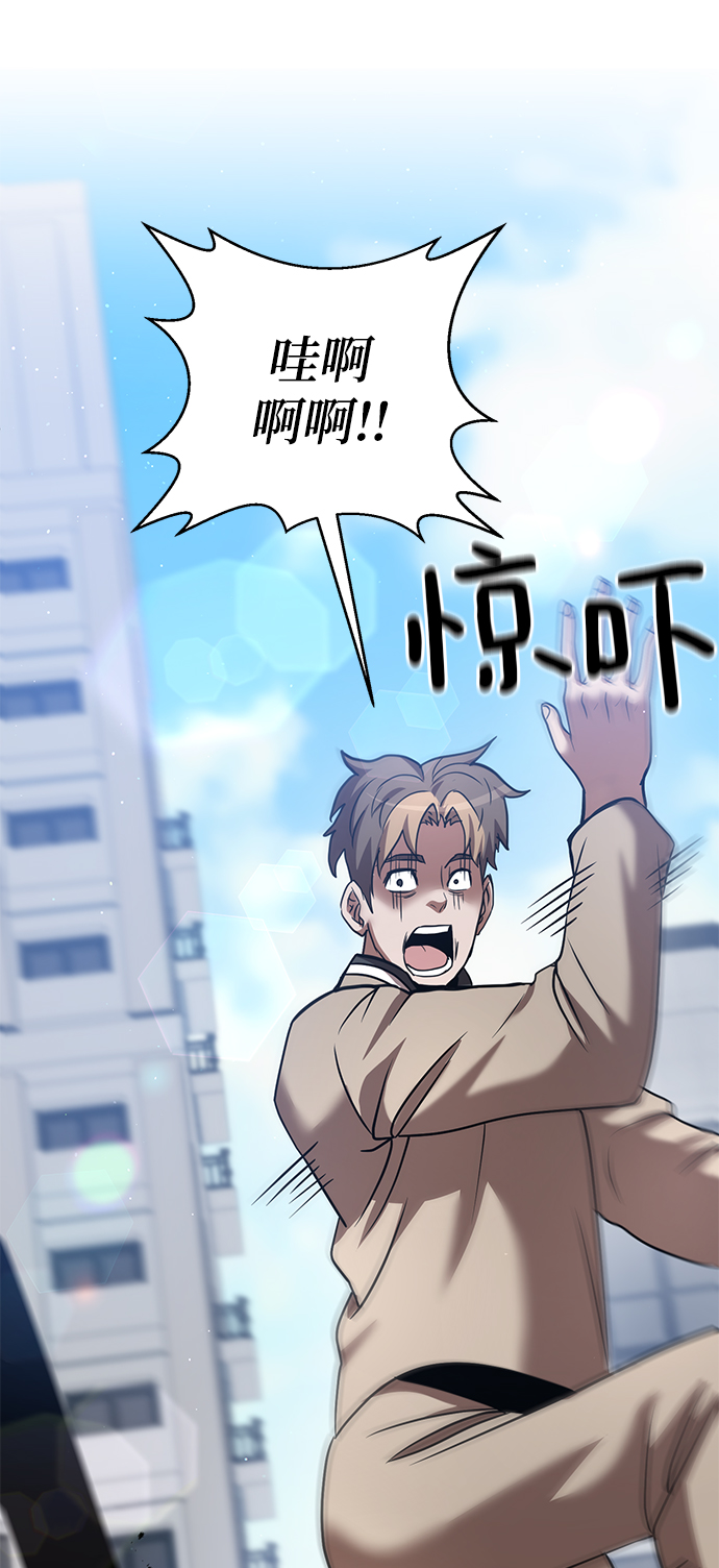 第16话33