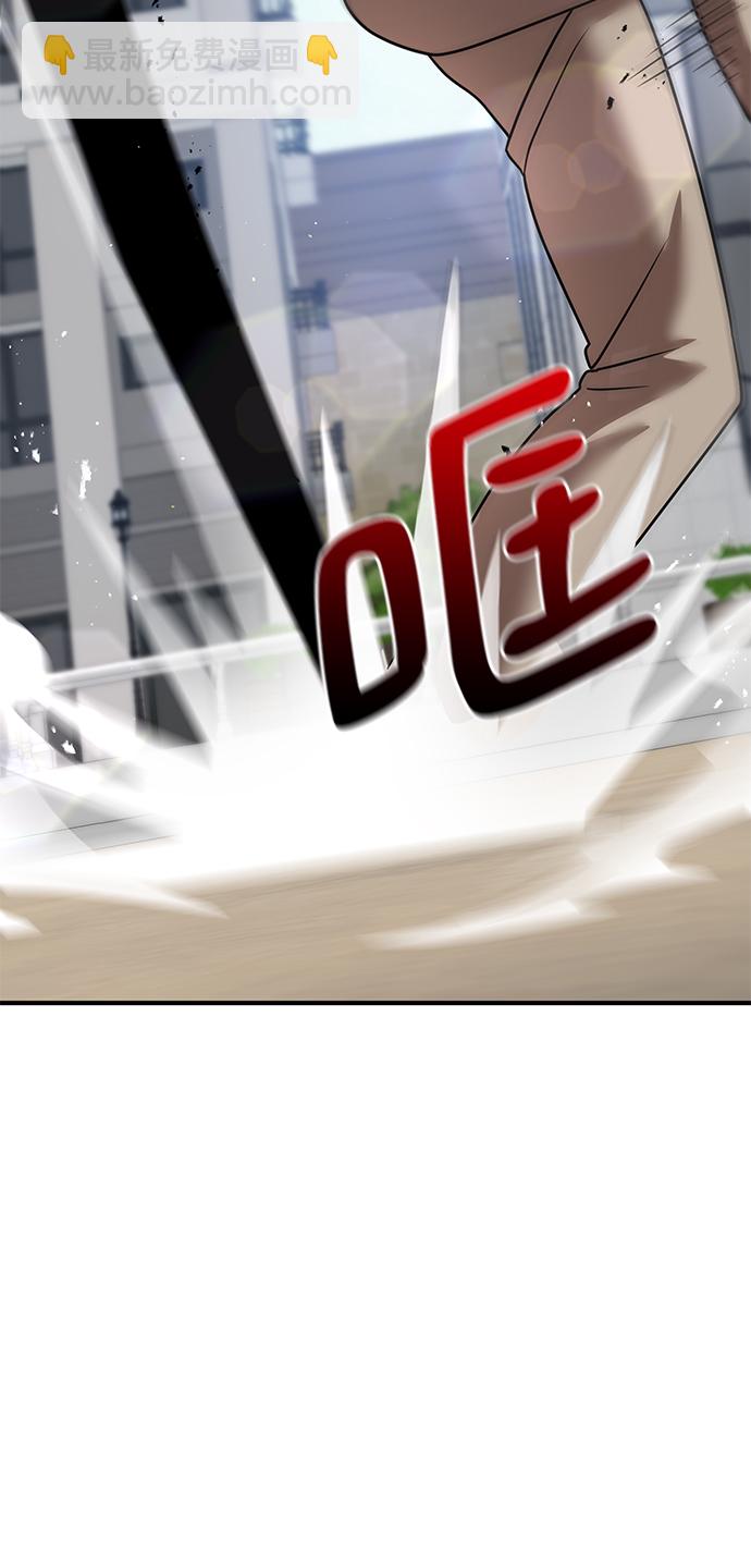 第16话34