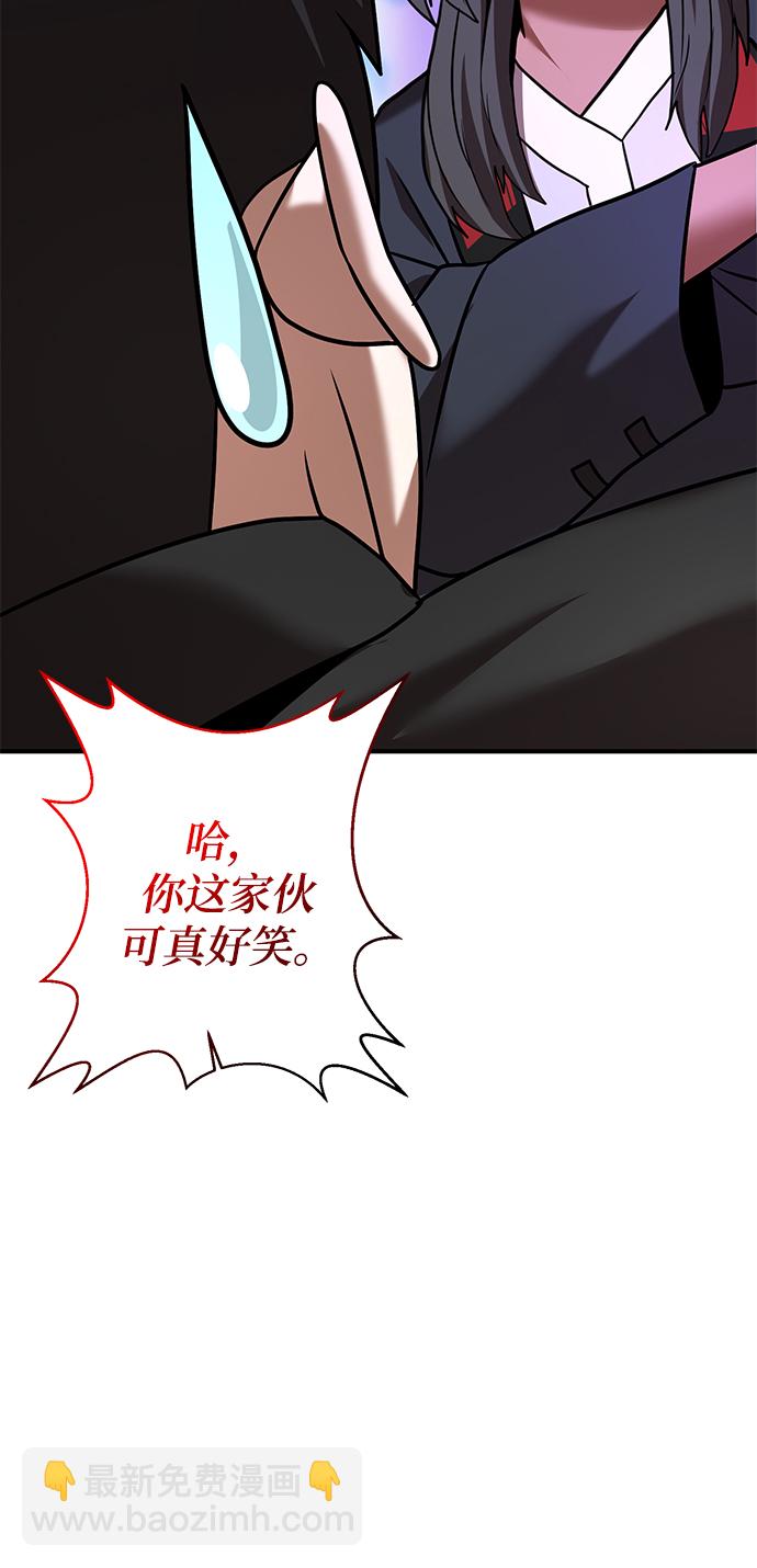 第16话37