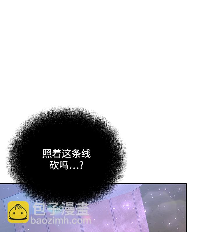 第16话47