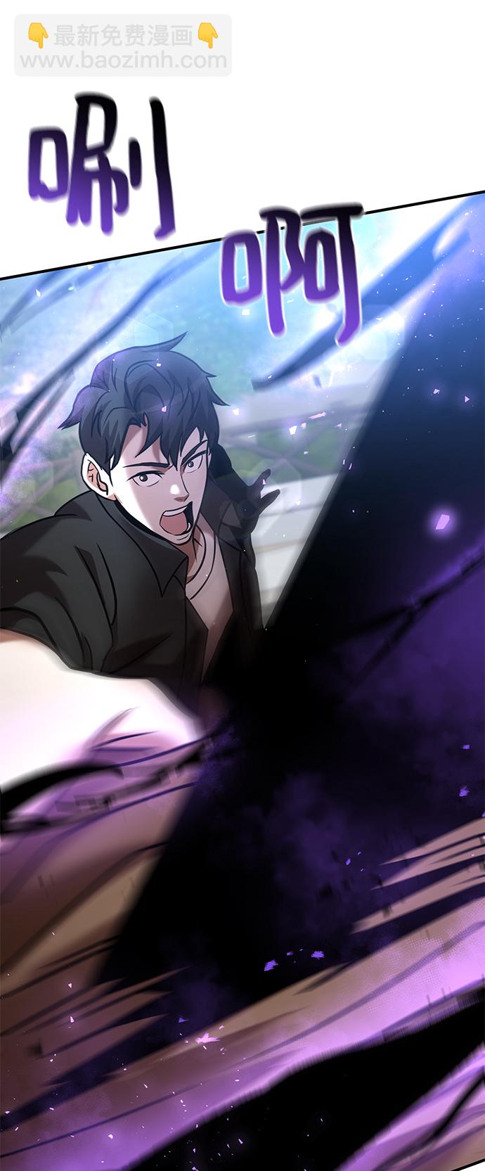 第16话56