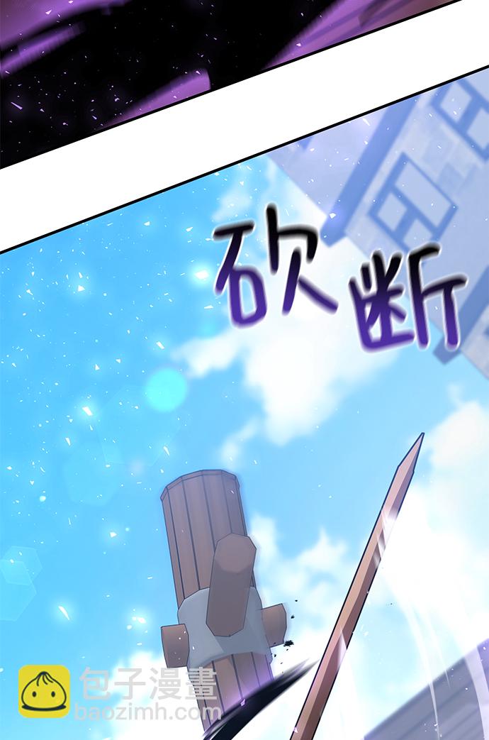 第16话57