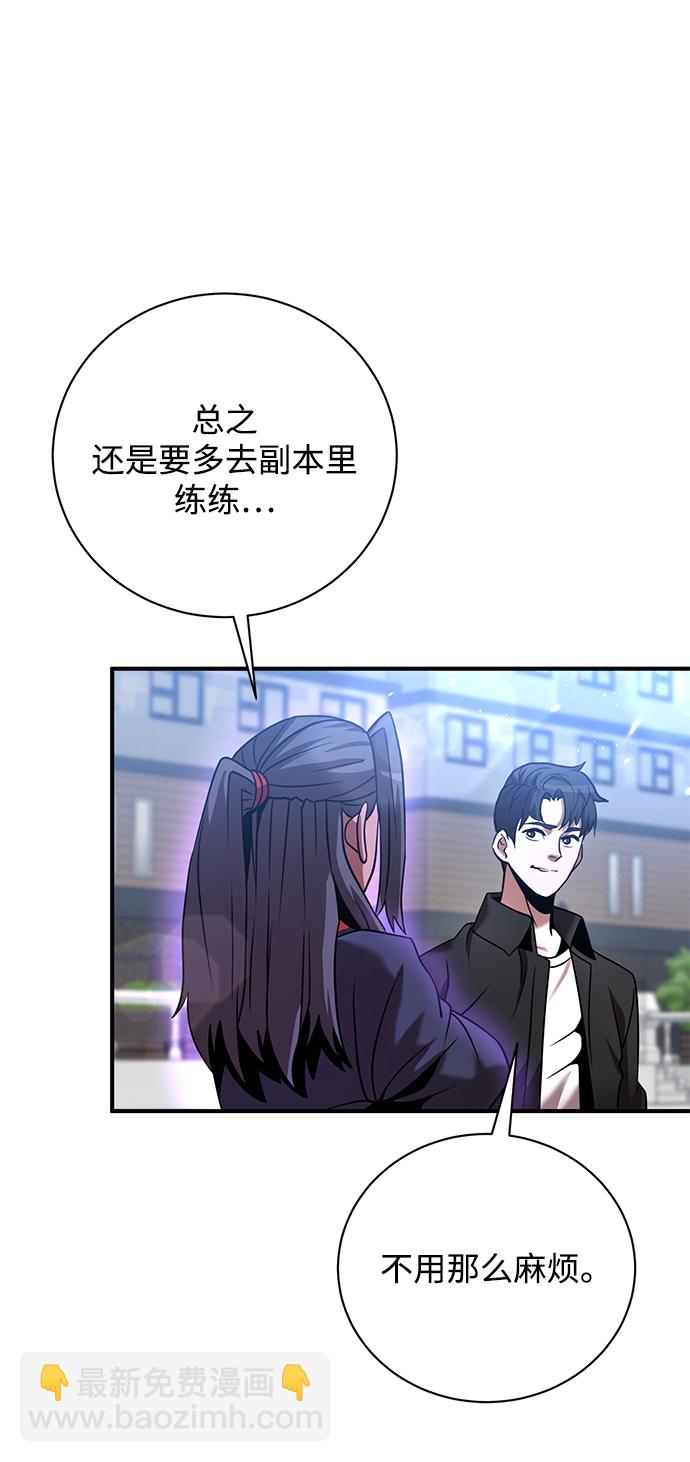 第16话65