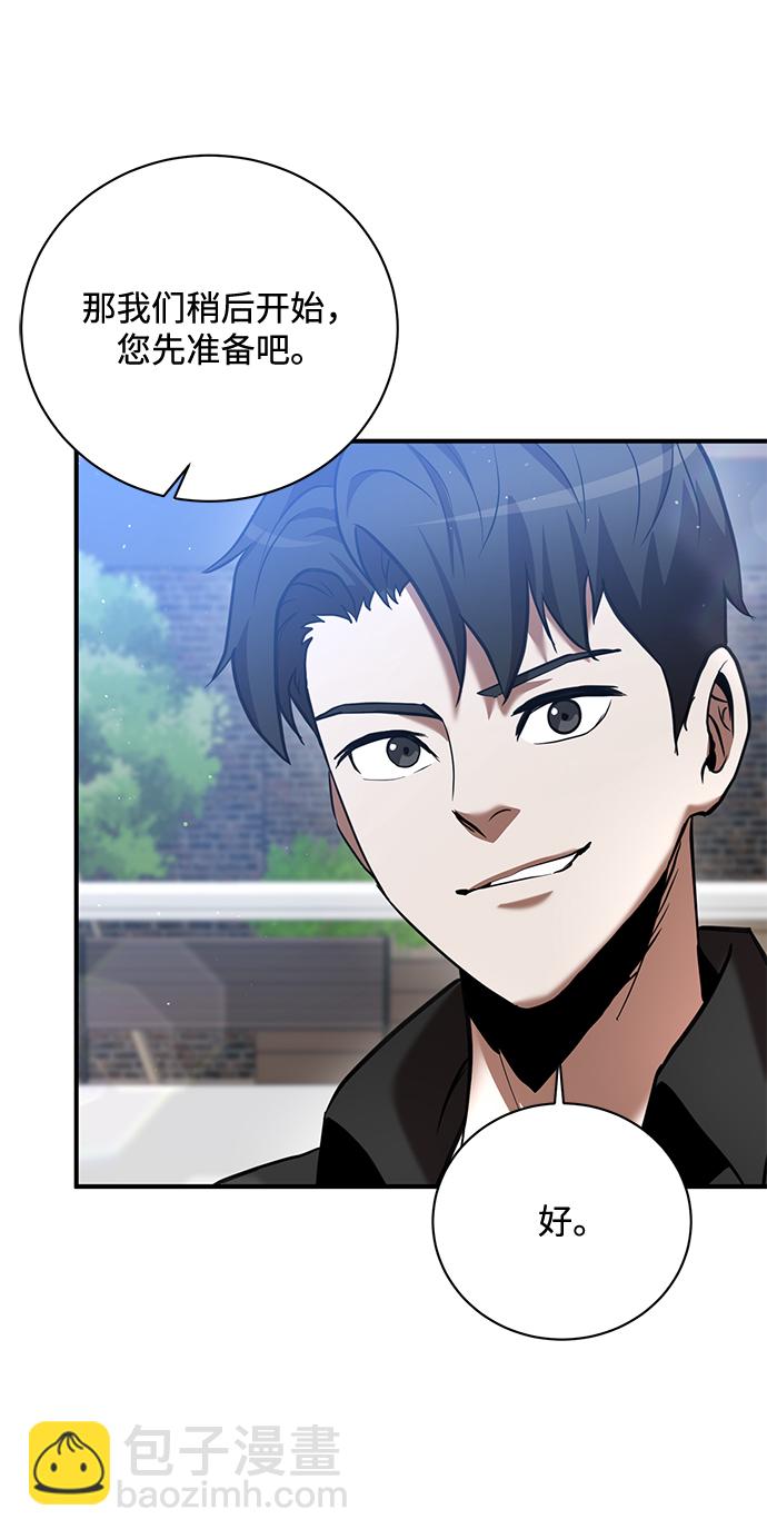第16话78
