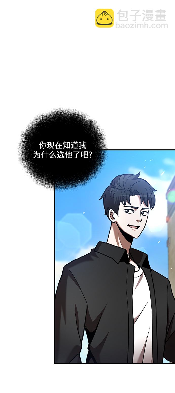 第17话17
