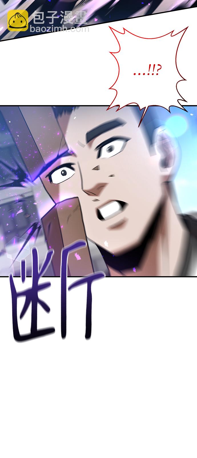 第17话29