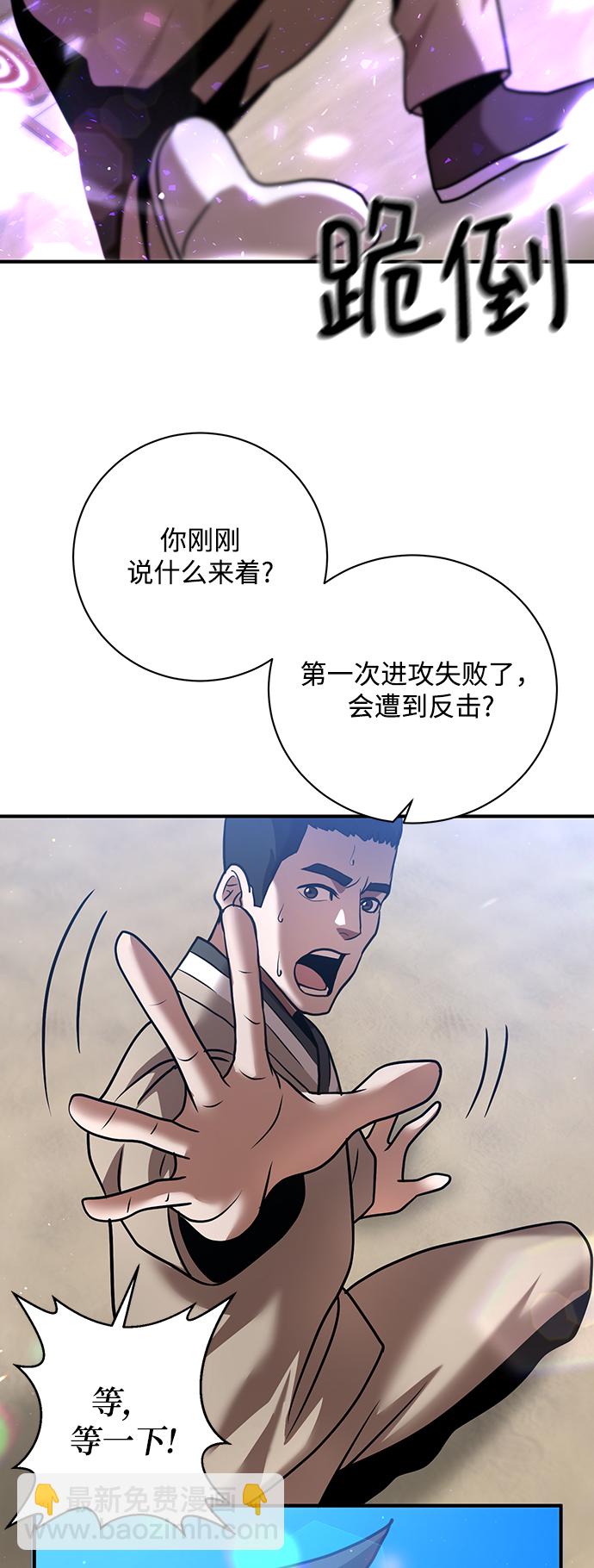 第17话31