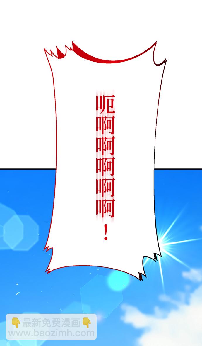 第17话33
