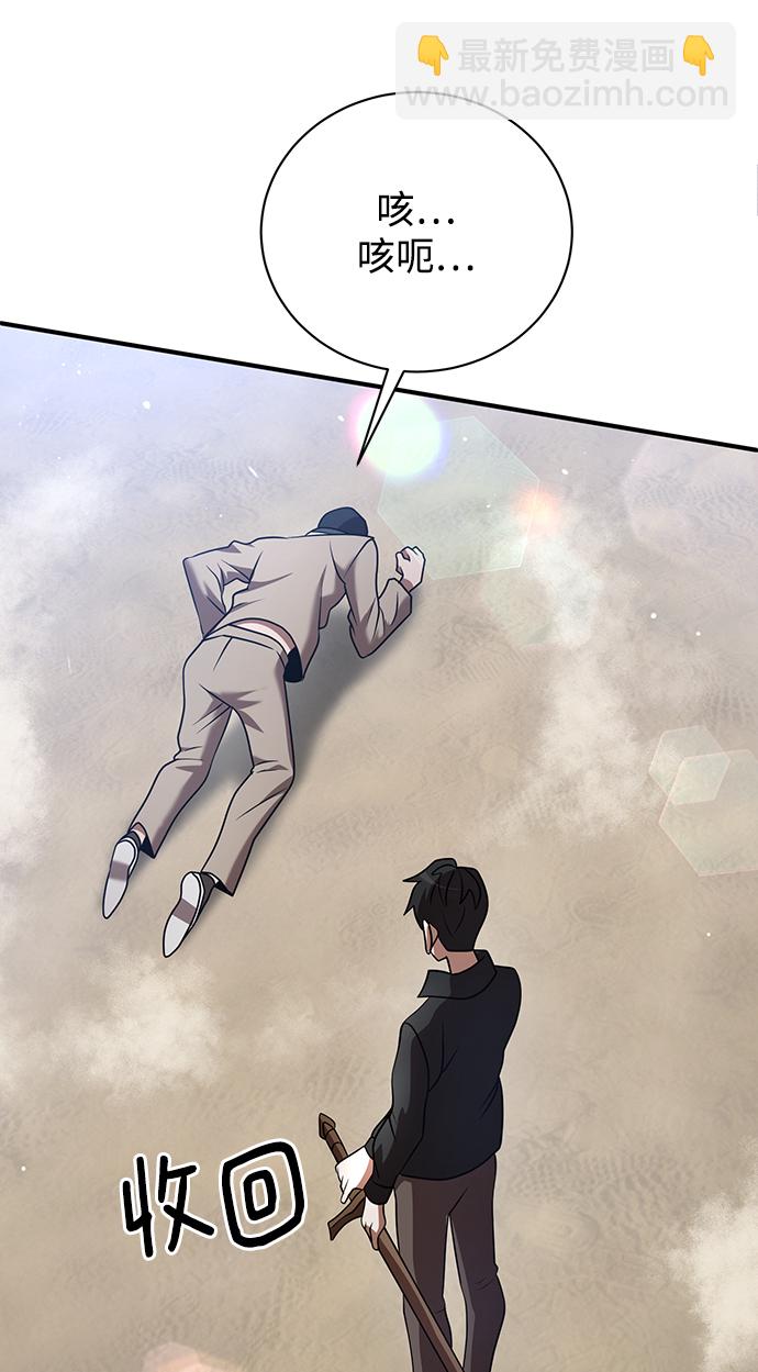 第17话35