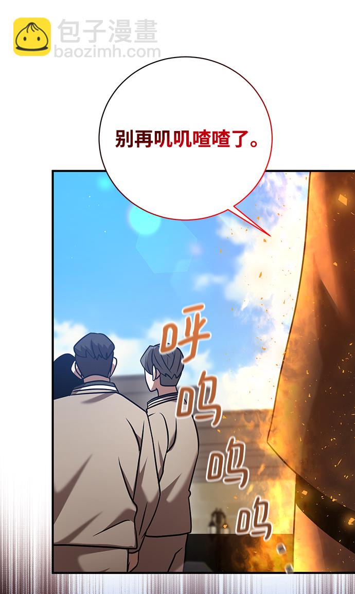 第17话39