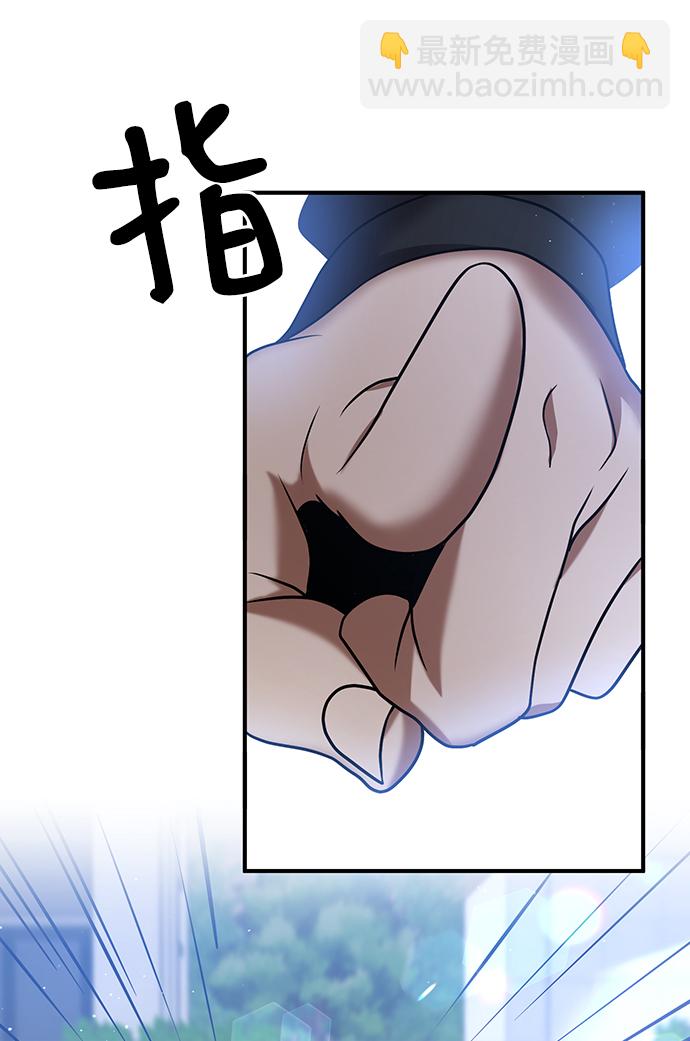 第17话43