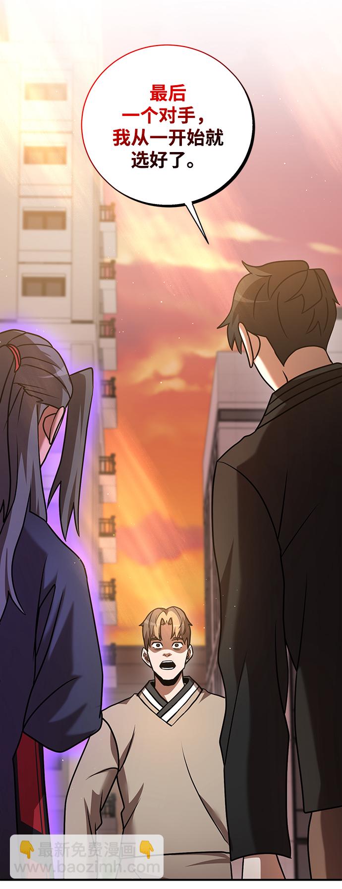 第17话60