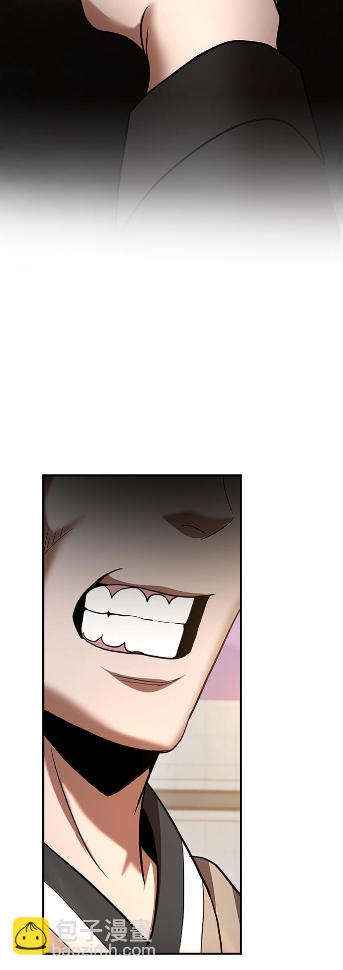 第17话64