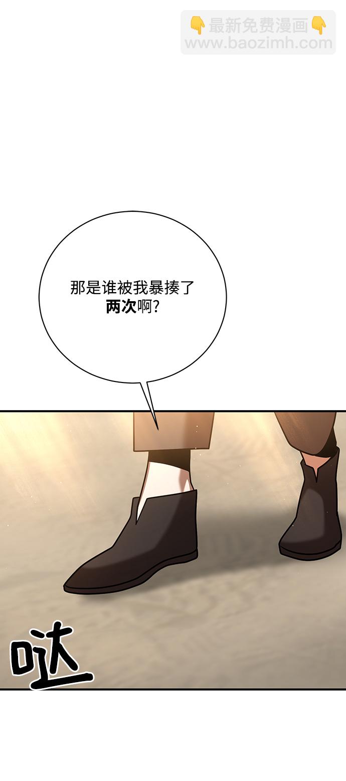 第17话67