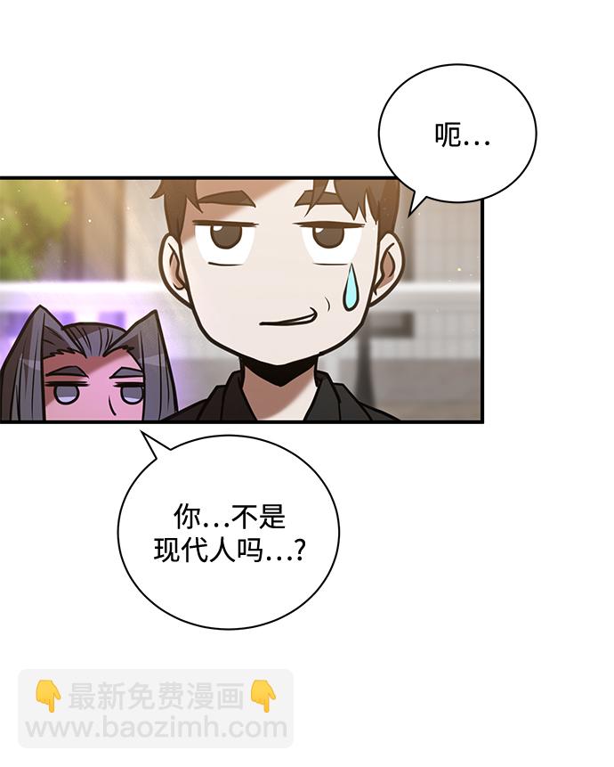 第19话17