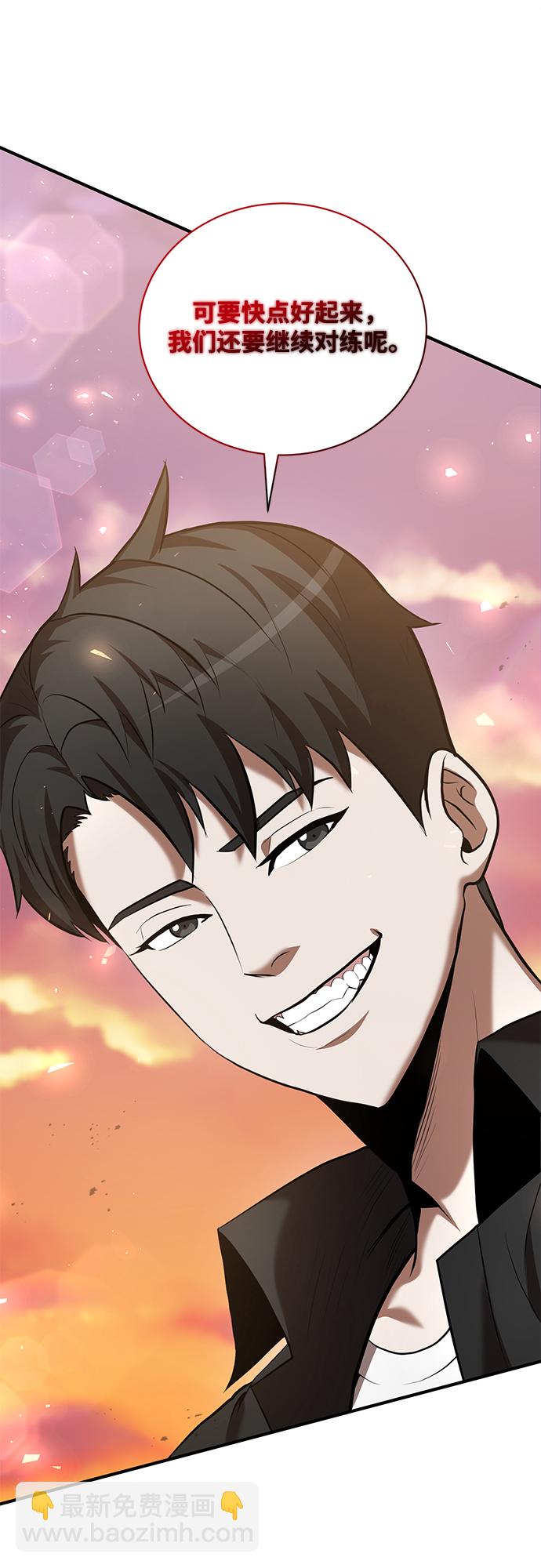 第19话22