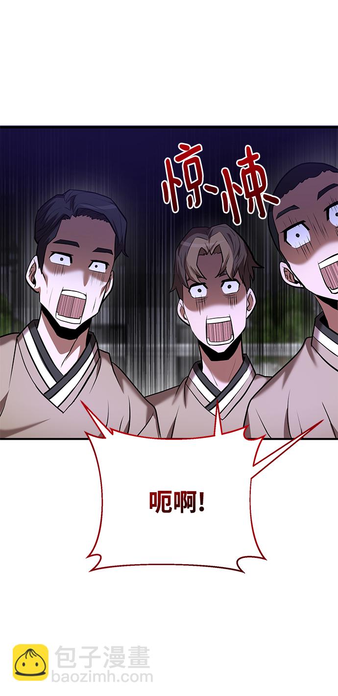 第19话23