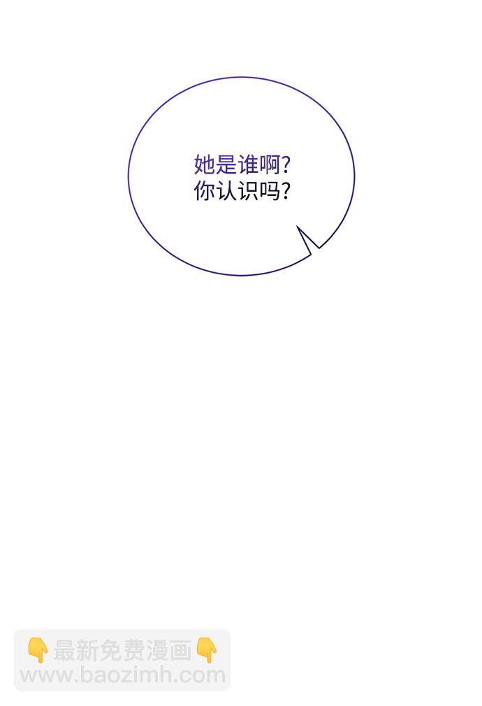 第19话44