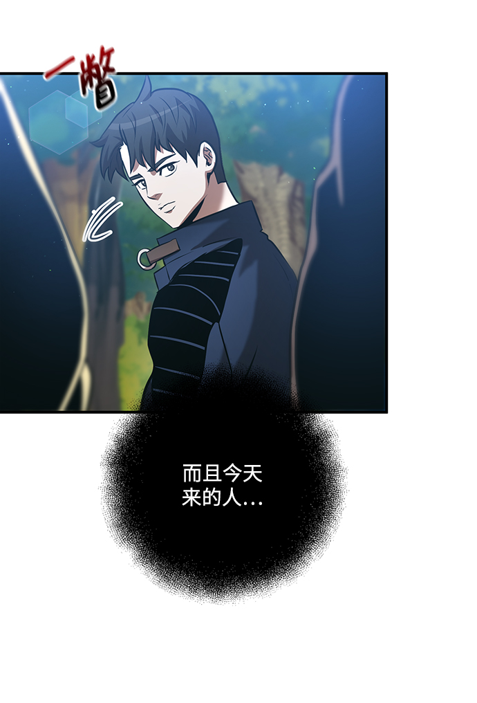 第20话24