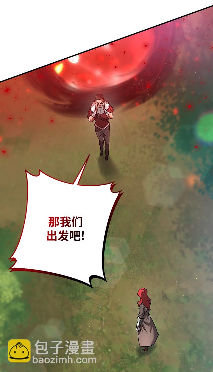 第20话28