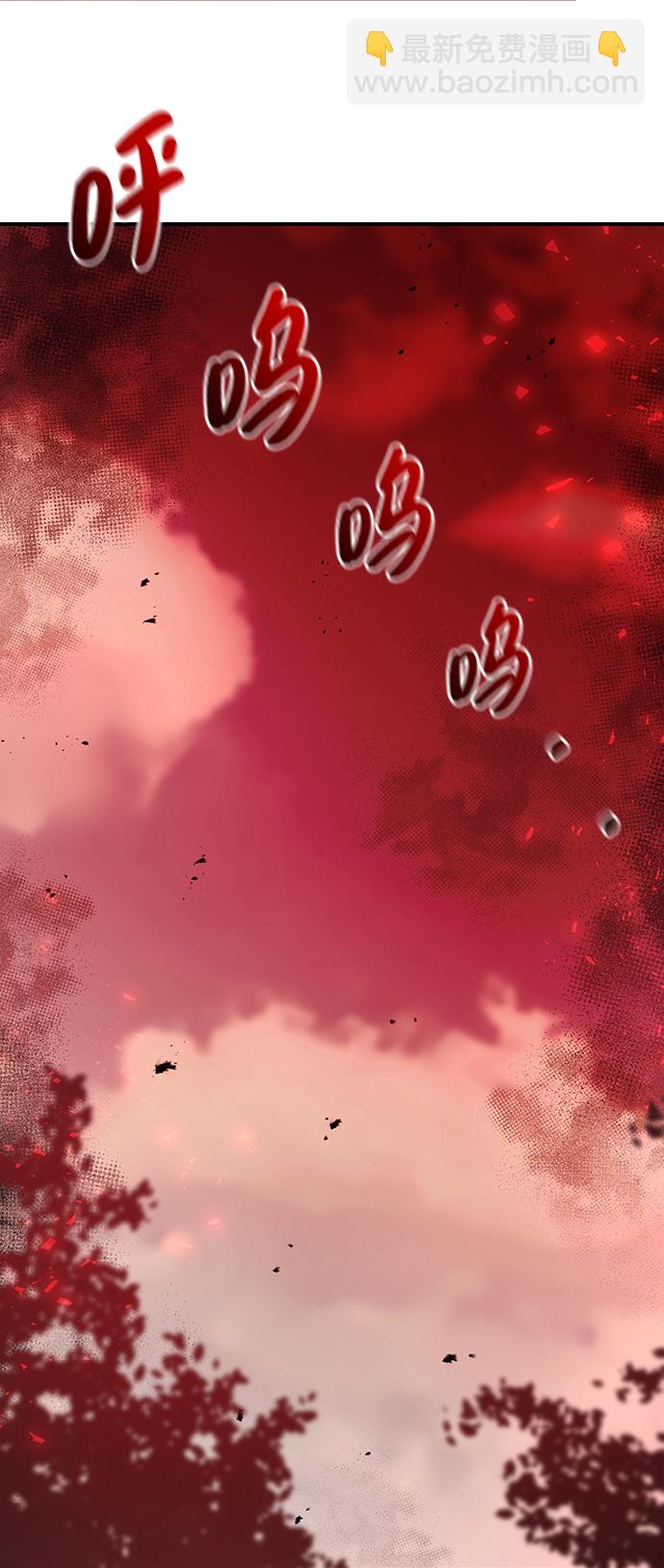 第20话77