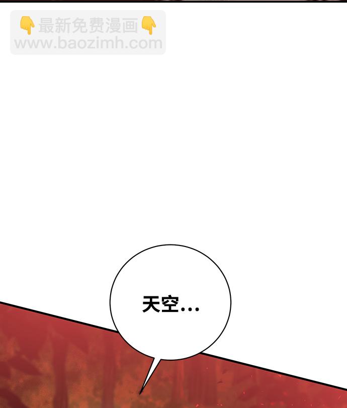 第20话78
