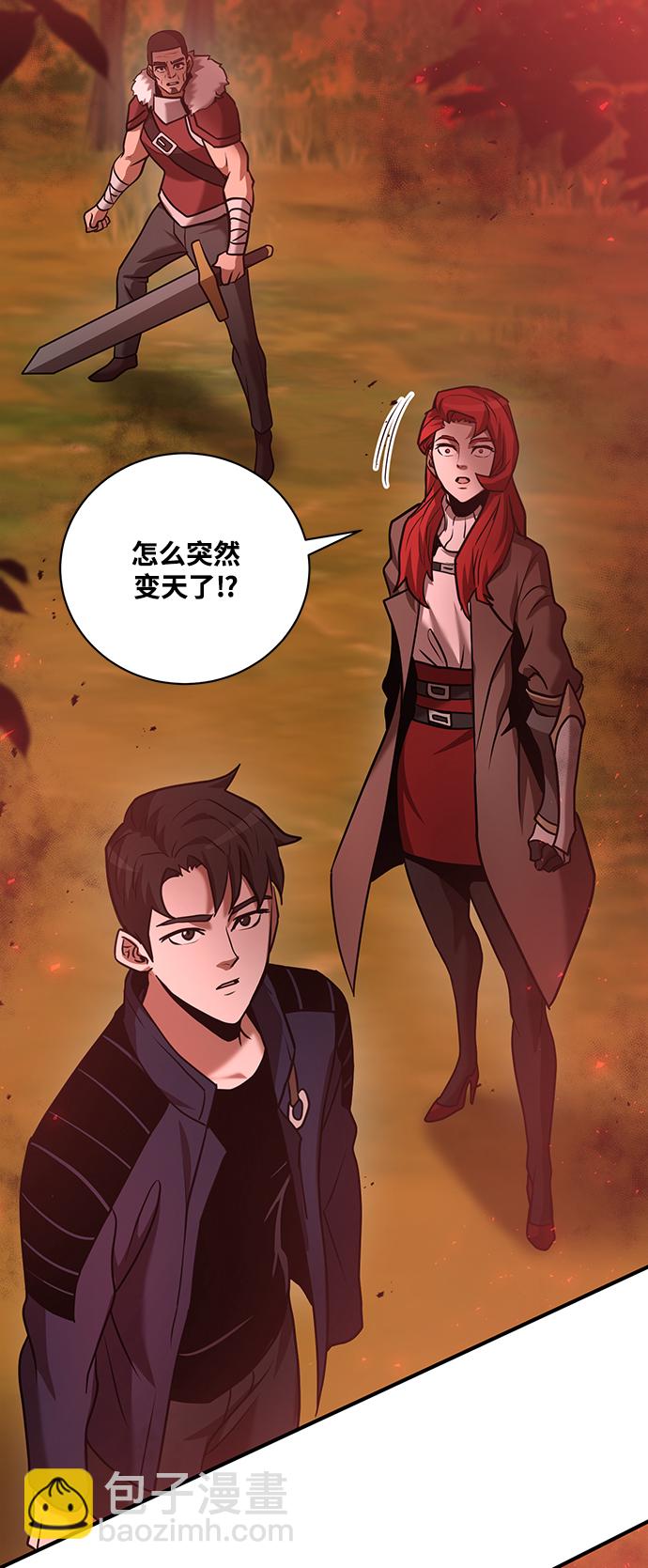第20话79