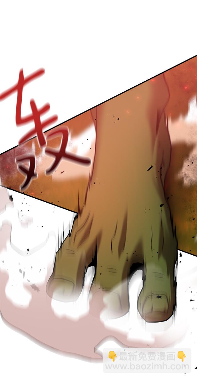 第21话1