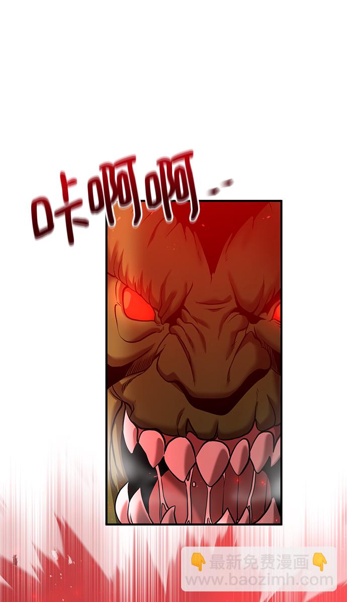 第21话16