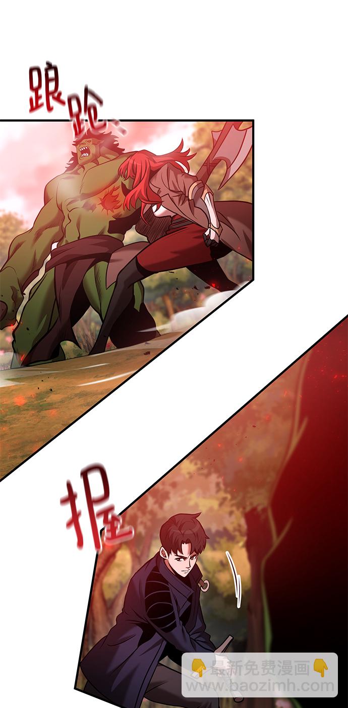 第21话36
