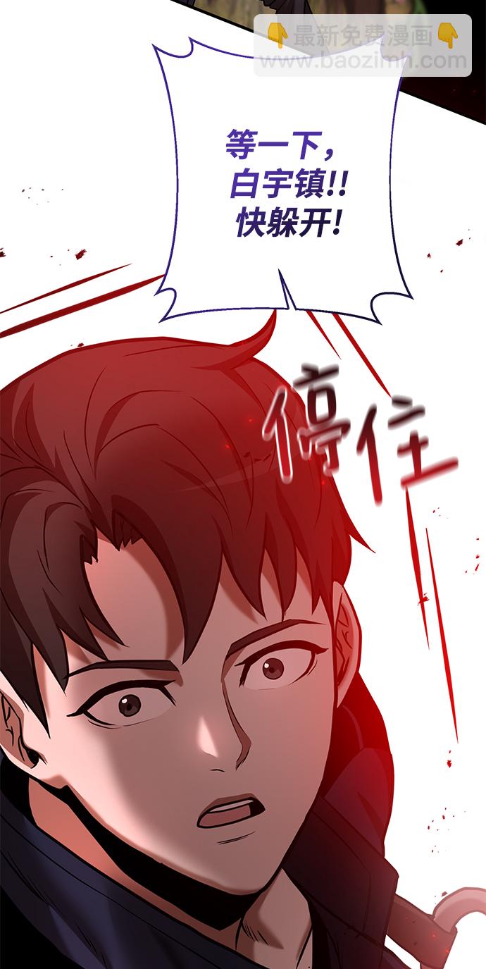 第21话37